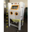 XZ-9070B寧波噴砂機，手動噴砂機，普壓式噴砂機，模具噴砂機