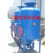 除銹噴砂機，鋼結(jié)構(gòu)除銹，防腐工程噴砂機，船廠除銹噴砂機